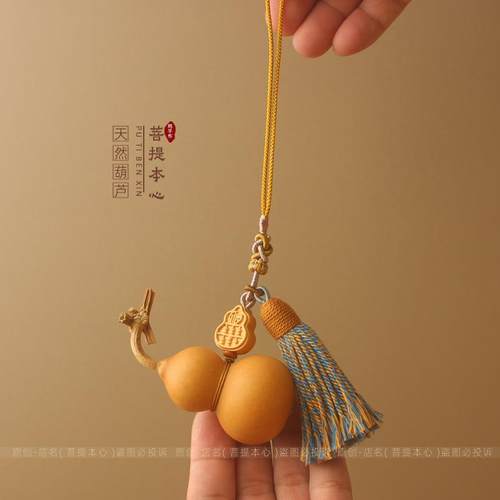 天然短款小葫芦挂件大门对门卧室玄关檀香木福字平安古典葫芦挂饰