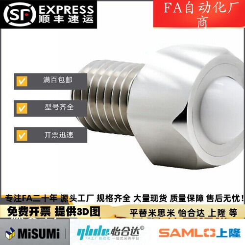 滚轮BCHLJ5/6/8/102QDE3