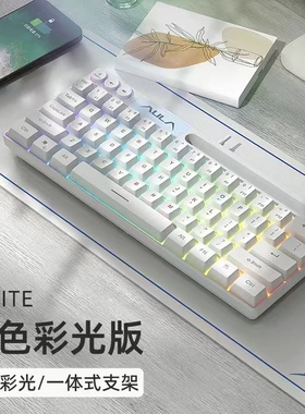 AULA狼蛛F3061迷你轻音手感小键盘有线台式笔记本电脑便携式办公