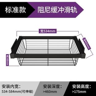 不锈钢衣帽间裤 现货衣柜抽拉篮抽屉式 子衣物柜里金属家用拉筐收纳