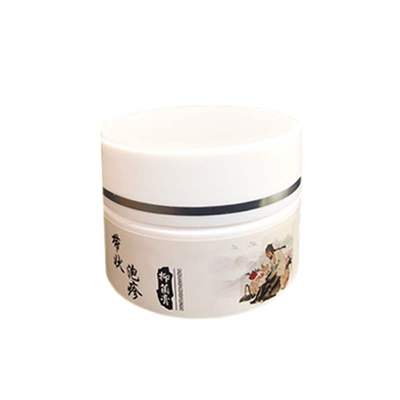 现货病毒膏外用带状泡疹后遗症蛇盘疮膏止痛.