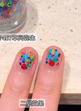 小红书推荐～Two moons指甲油SLP457草间弥生指甲油波点亮片水性