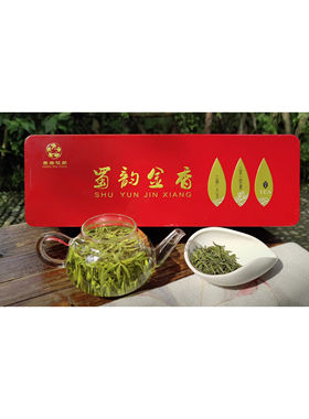 蜀韵金香高山绿茶竹叶青品味等级