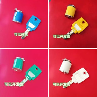 KABA轨道机车锁U99 504009地铁火车联动控制柜电箱升弓钥匙开关