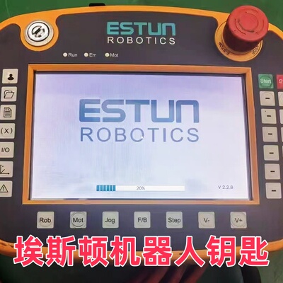 机器人示教器钥匙ERT72ERT76