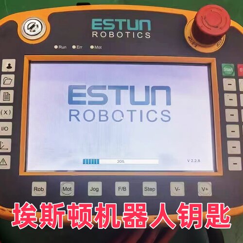机器人示教器钥匙ERT72ERT76