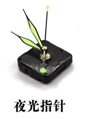 适用康巴丝挂钟静音机芯客厅石英电子时钟表芯十字绣DIY配件包邮