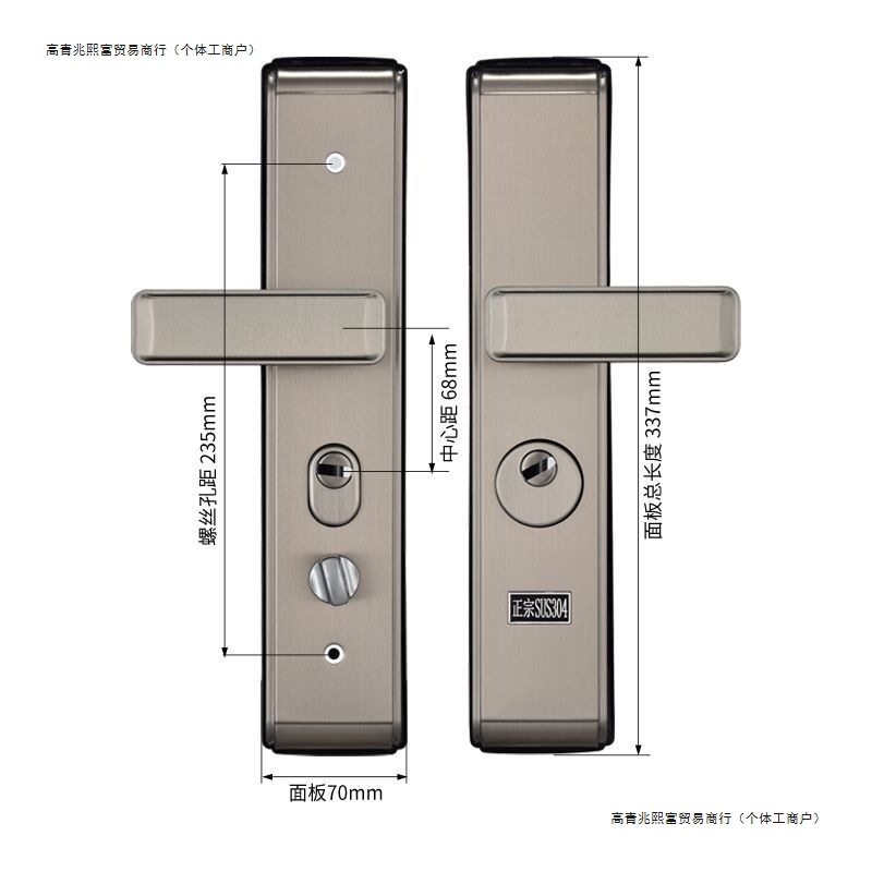 304不锈钢加厚防盗入户门套装