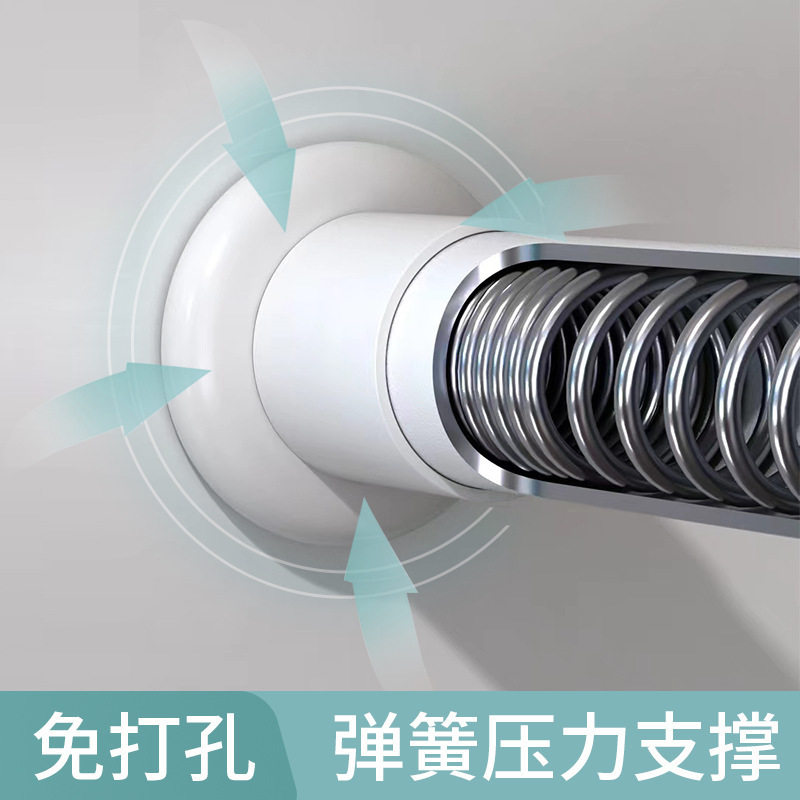 免打孔全遮光窗帘杆套装