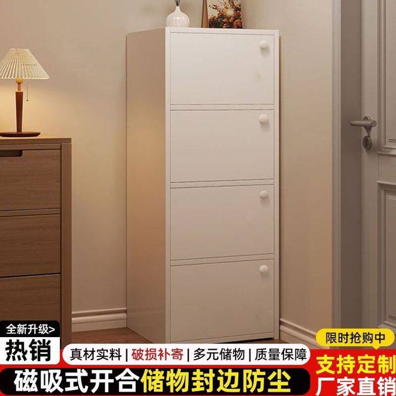书架置物架落地简易家用多层客厅柜子储物柜窄缝靠墙边收纳小书柜