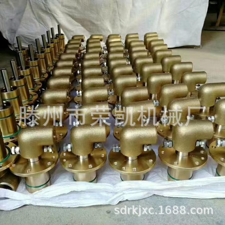 MD-B钢厂连铸轧机不渣锈钢旋转接头滚机冷却水960旋转接头W冷机降