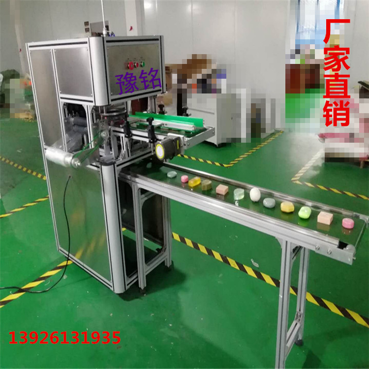小型手工皂包膜包装机