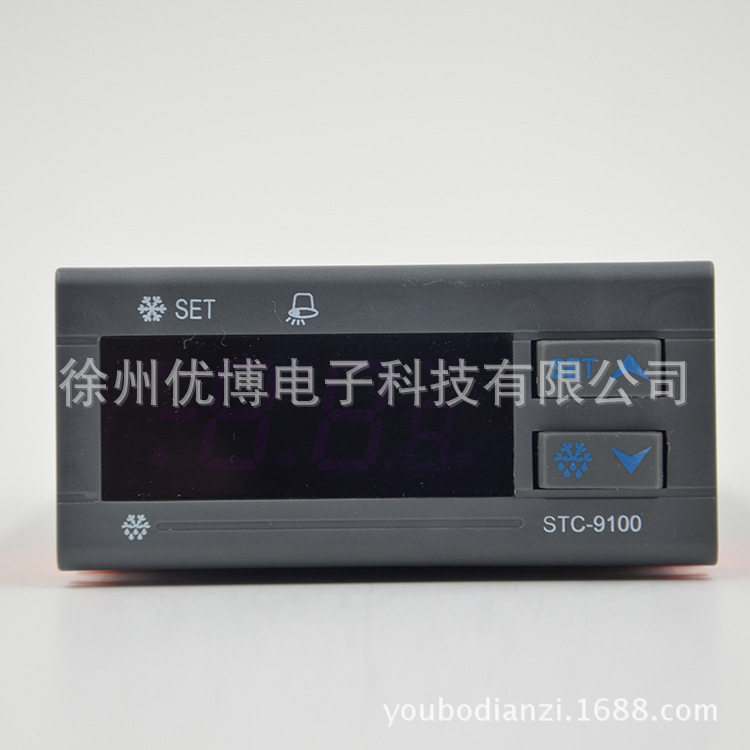 温控器温控仪STC-9100制冷化霜双探头超市冰柜岛柜展示柜冷库