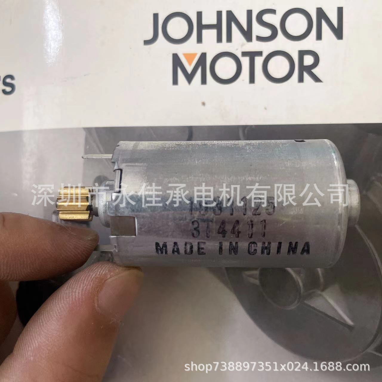德昌汽车节气门电机快响应高可靠