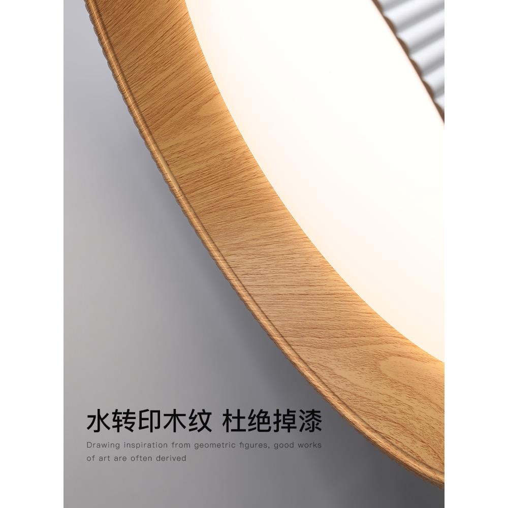卧代室吊灯极简波纹罩led单灯头房儿童吊灯现主卧室2581书房护眼