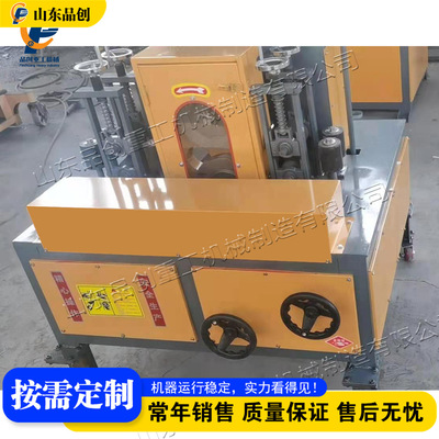 四面矩形管除锈打磨抛光机