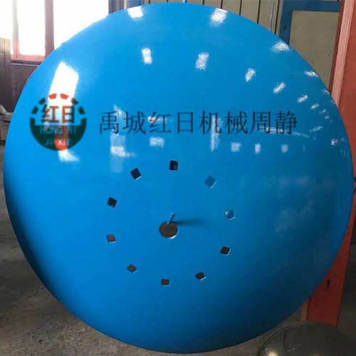 710mm圆盘犁片   锰钢热处理缺口耙片  S型弹齿   农机配件耙片