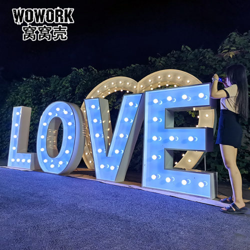 LED七彩户外婚庆派对发光字