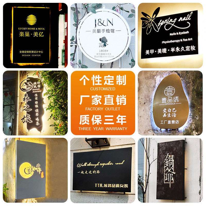 创新意镂空灯箱商场悬挂吊牌灯箱发光灯箱民宿酒店户外悬挂式灯箱