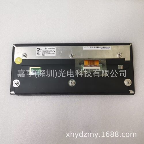LA103WF4SL07 LA103WF4-SL08 LA103WF4-(SL)(08)液晶屏触摸屏外屏