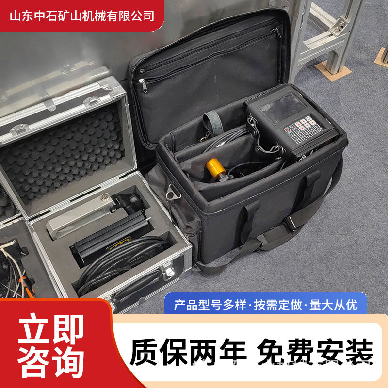 便携式钢丝绳探伤仪煤矿绞车用图片