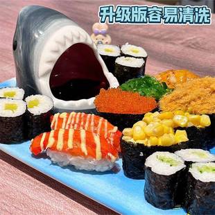 子鲨LKC鱼盘嘴蘸子吃饺盘寿司带酱碟餐厅新款 趣味大陶瓷日式 网红