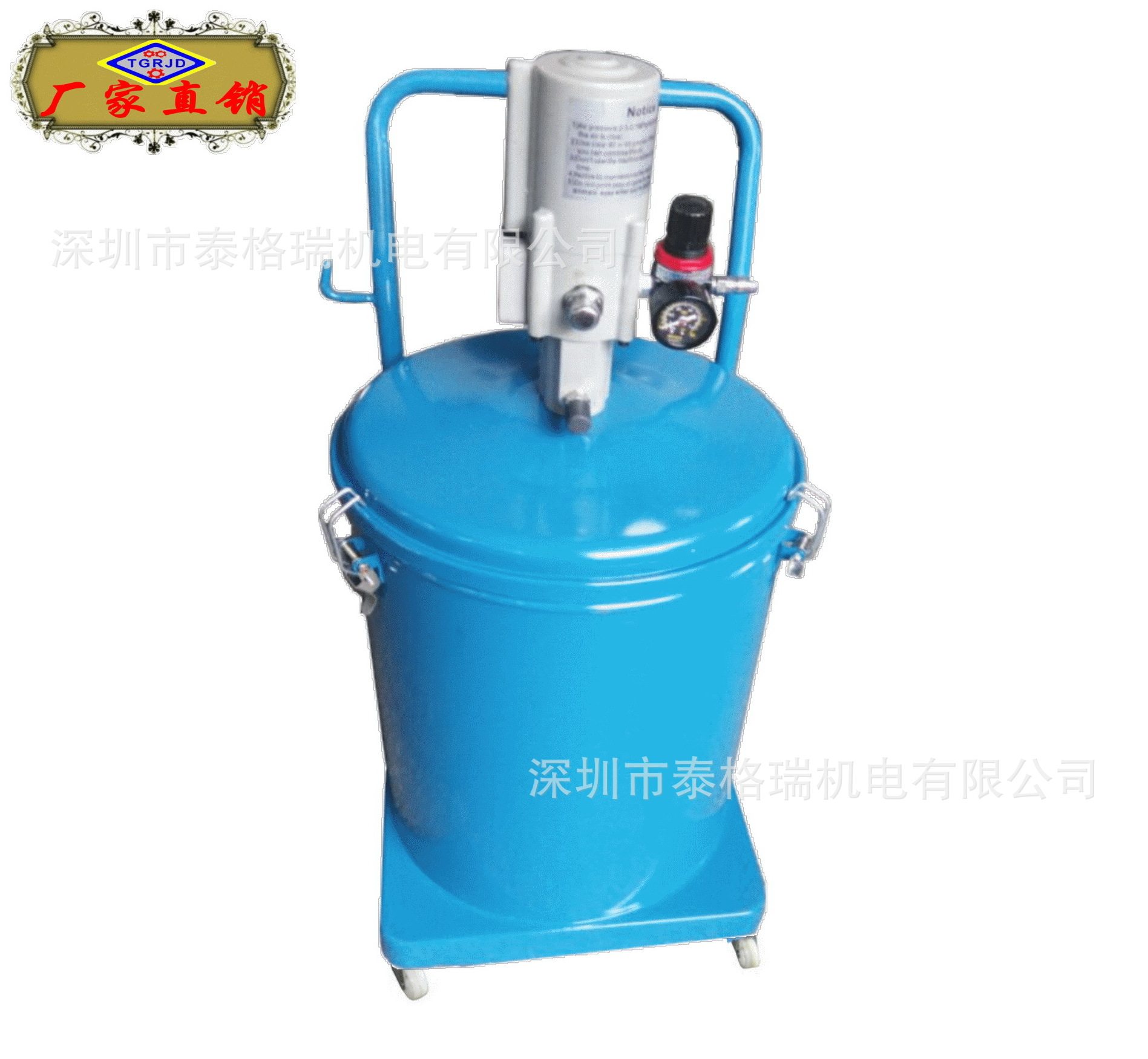 移动式气动黄油打油机K75