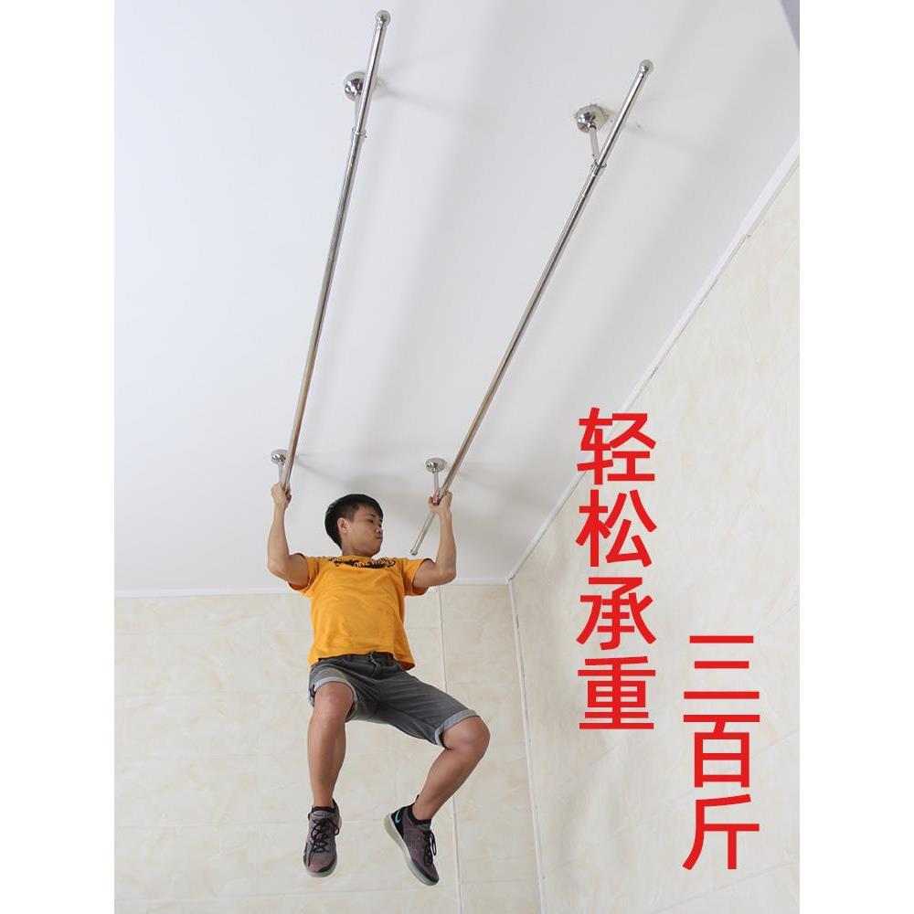 伸衣杆单杆缩不锈钢室外竹586竿晒晒晾衣杆凉衣架阳台管子棍被子