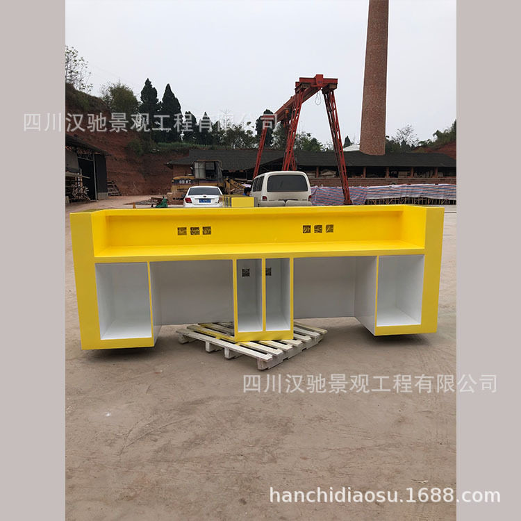 乐山玻璃钢长方形前台电脑台