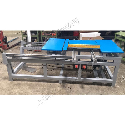 小型可调双头木工齐边断料锯