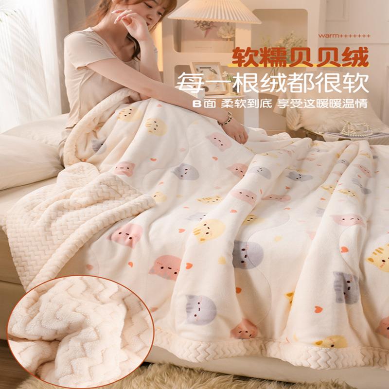 三层毯加厚冬季婴儿沙童毯XF018子午睡羊羔毛珊瑚绒子绒毯发盖毯