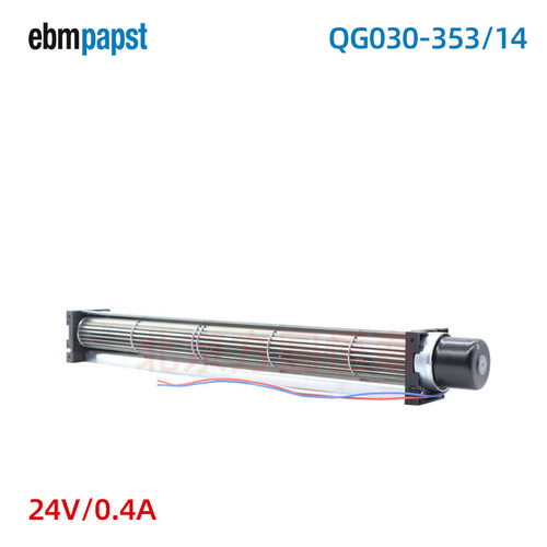EBMPAPSTQG030横流风机