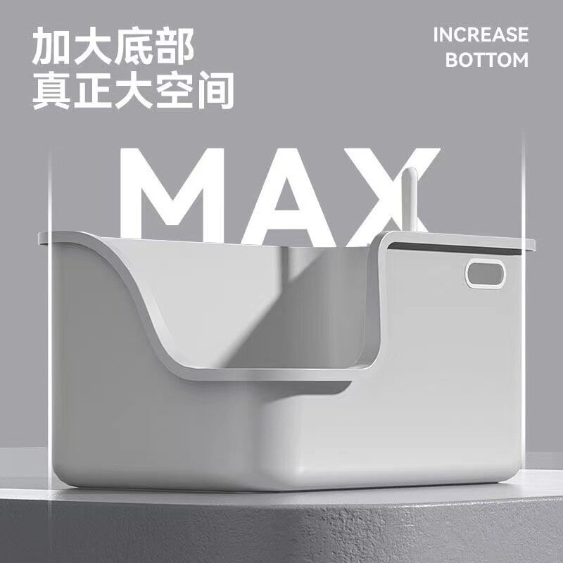 半封闭防踩吃屎可漏屎狗厕所