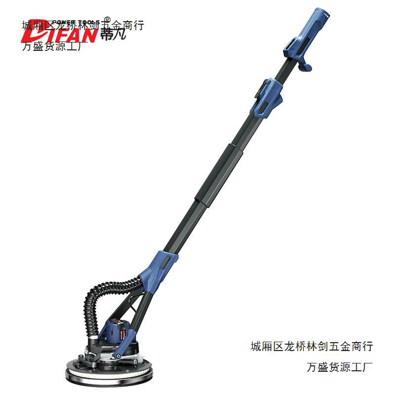 蒂凡自吸无刷墙面打磨机