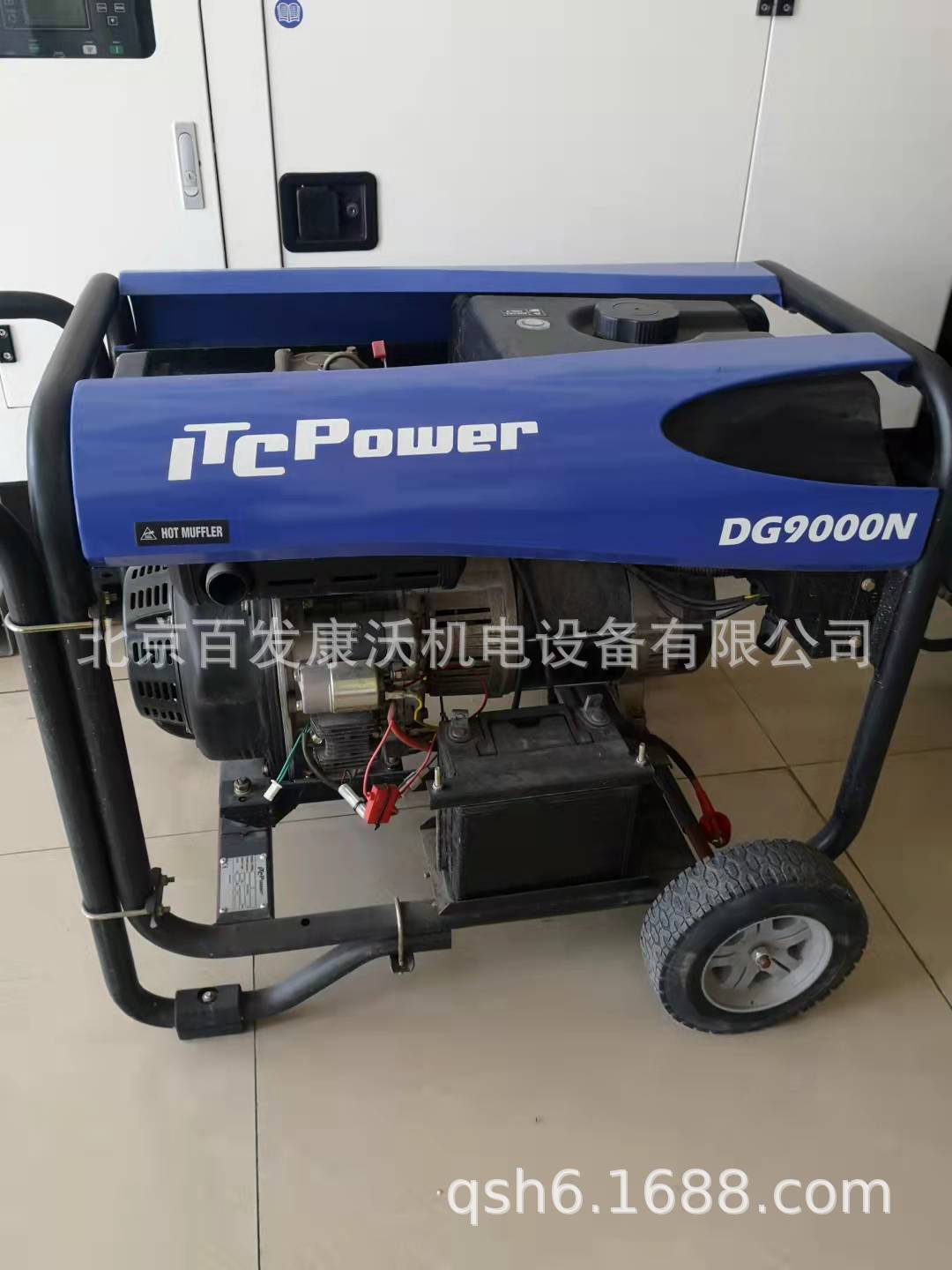 9KW单缸柴油发电机组开架式可移