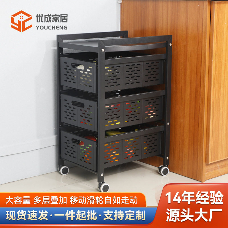 可拆卸落地多层抽拉置物架