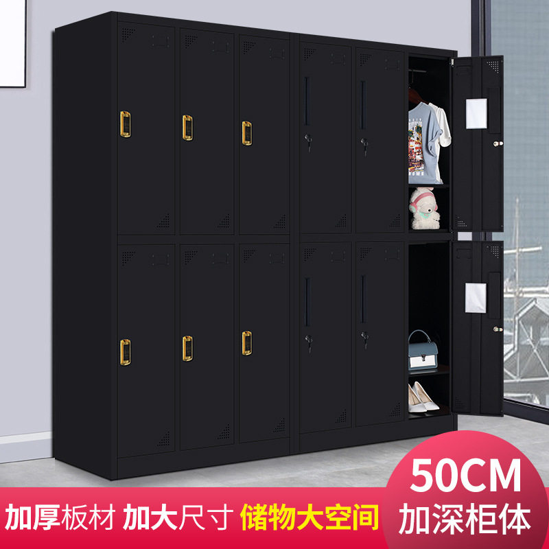 健身房宿舍感应锁带锁更衣柜