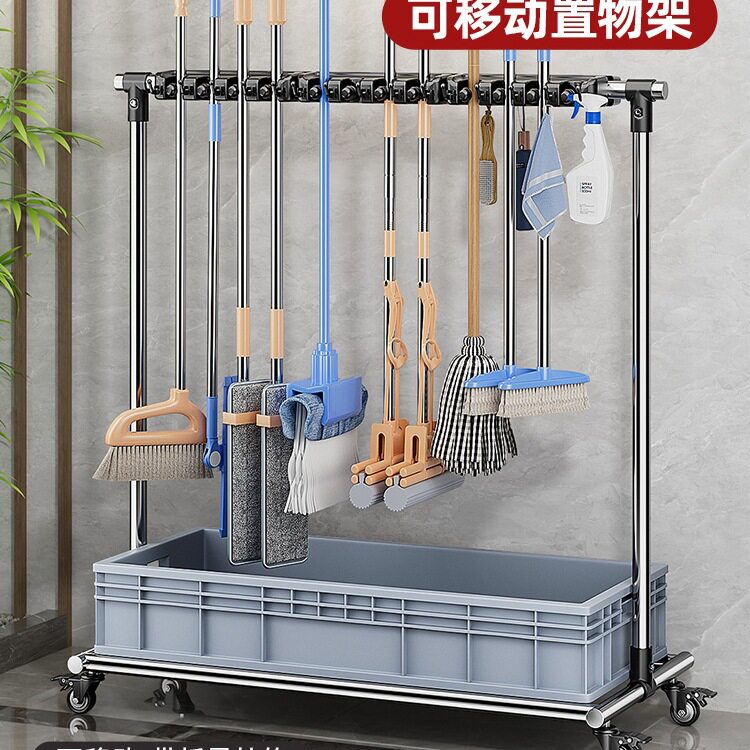商用不锈钢移动落地拖把扫把架