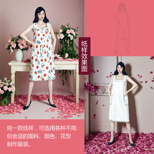 别致的方领式连衣裙 纸样