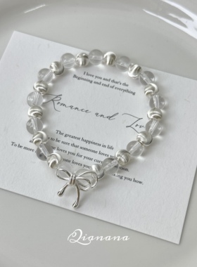 韩国ins风小众缎光猫眼珠手链