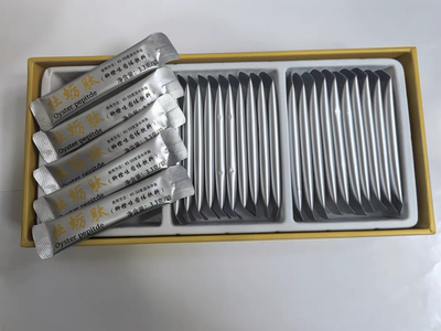 正品行货30袋牡蛎粉权建原厂柳橙味牡蛎肽男成人调理时