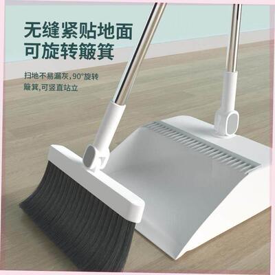 Broom and dustpan set with soft brush broom and dustpan set1