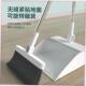 set with soft Broom broom dustpan brush set1 and