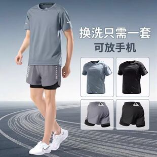 健身衣服男士跑步运动套装速干短袖短裤马拉松训练房装备夏季专业