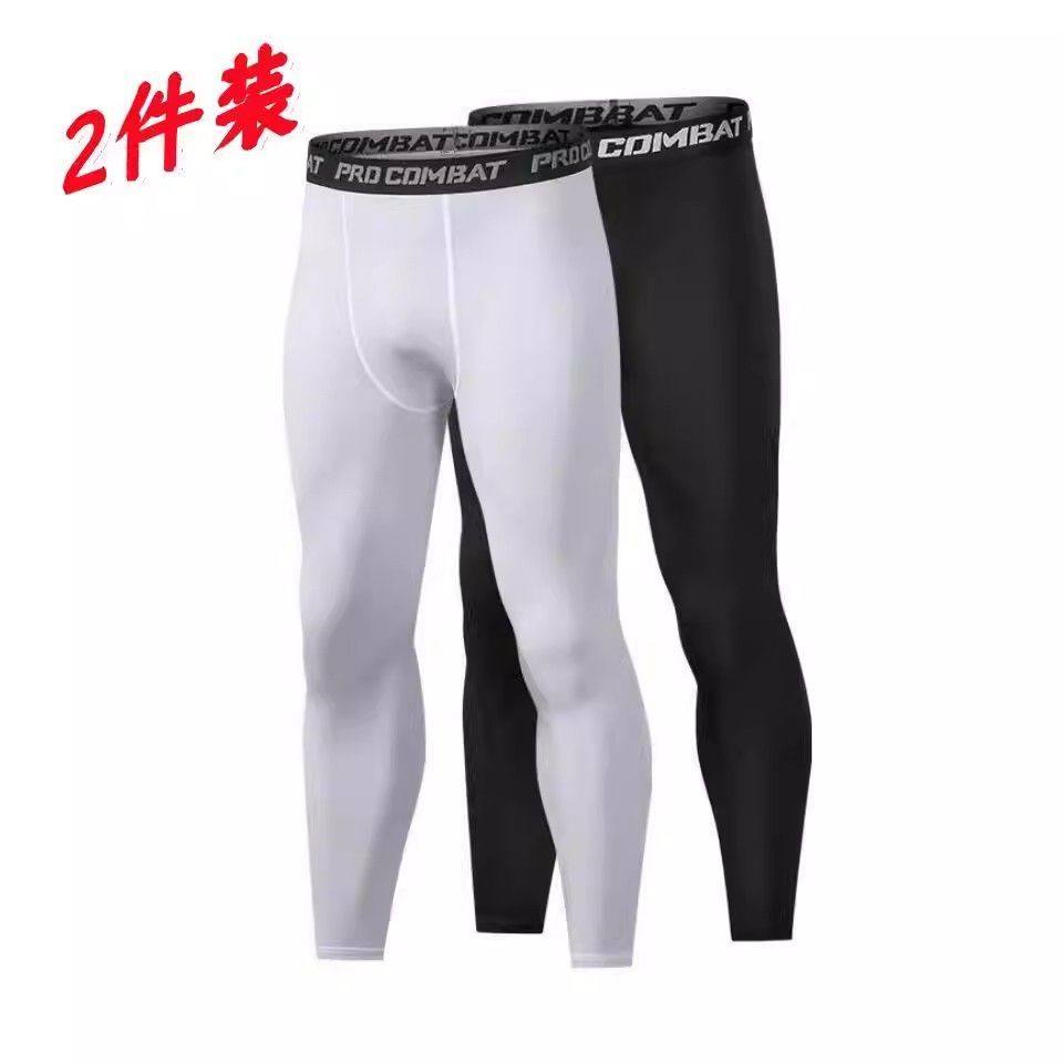篮球九分紧身裤男美式训练高弹速干健身跑步压缩运动装备打底内裤,运动服/休闲服装,健身裤,淘宝优惠券,粉丝福利购,淘宝优惠卷