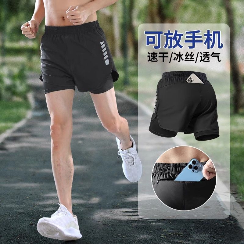 运动短裤男跑步可放手机拉链口袋马拉松田径服速干三分裤内衬裤子
