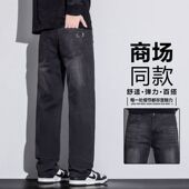 子耐磨弹力休闲男裤 广州新塘男士 宽松大码 直筒宽松长裤 牛仔裤 秋季