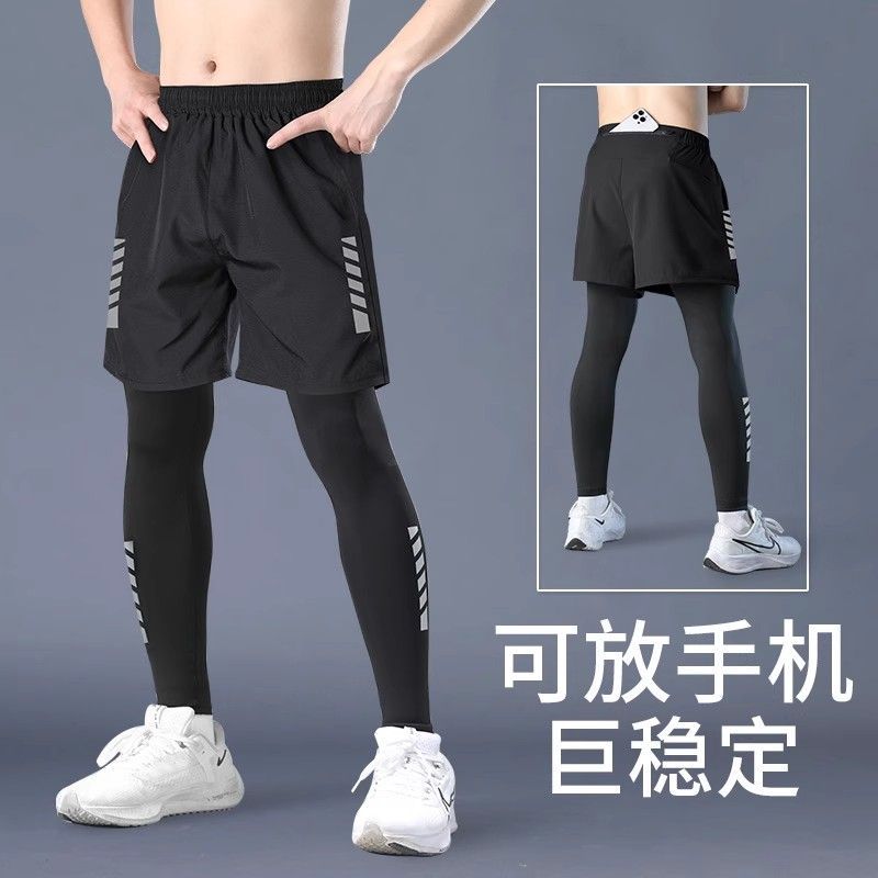 跑步裤可放手机男运动套装速干紧身长裤马拉松专业训练健身裤子