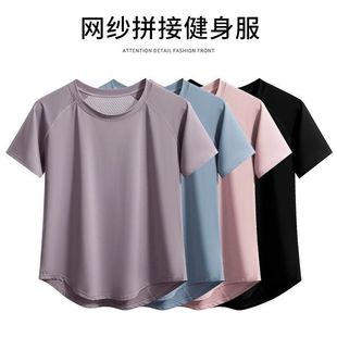 夏季健身短袖t恤女2025新款瑜伽训练上衣速干透气宽松运动晨跑服