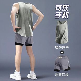 跑步运动套装男健身衣服夏季速干背心短裤马拉松专用专业训练装备